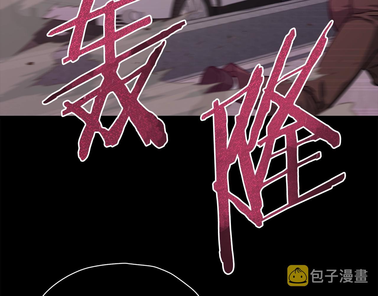 第74话 夜不归宿63