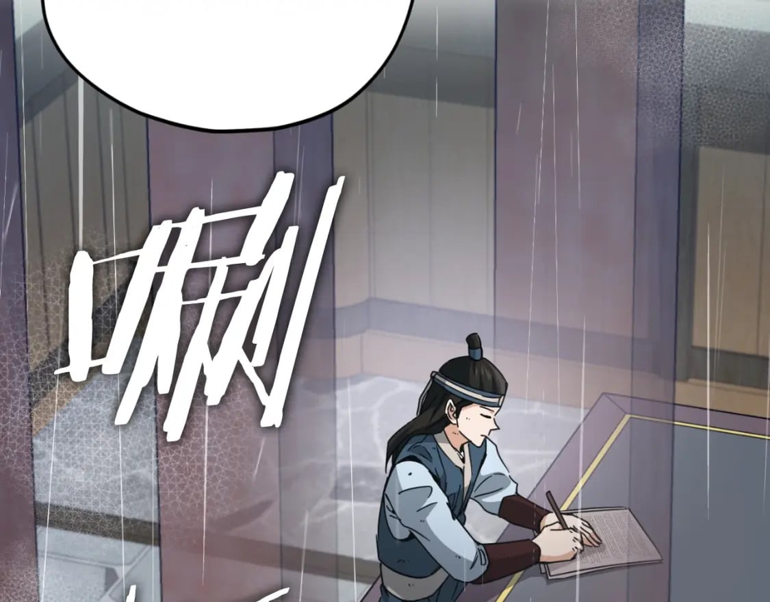第145话 检讨书74