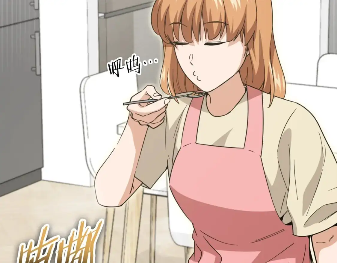 【第三季完结篇】第150话 统统除掉1