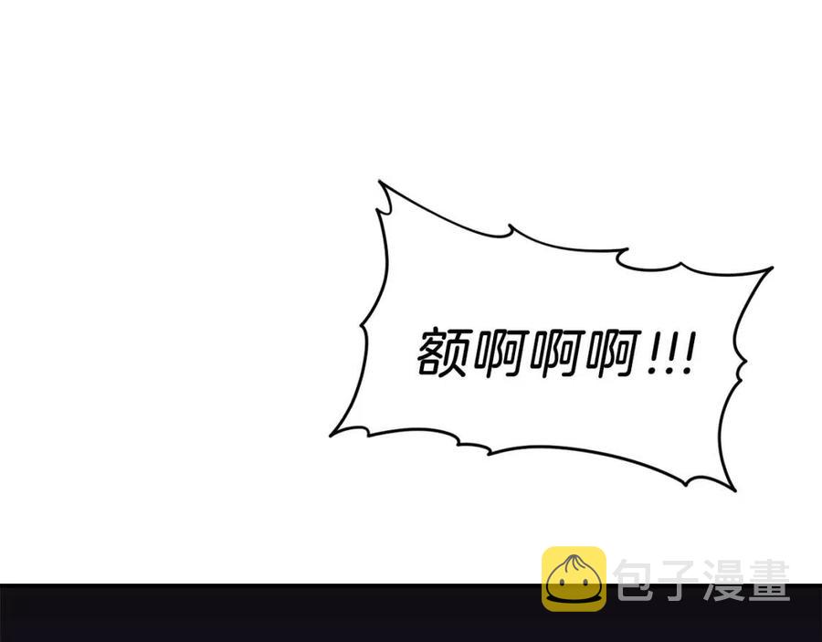 第44话 暴走139