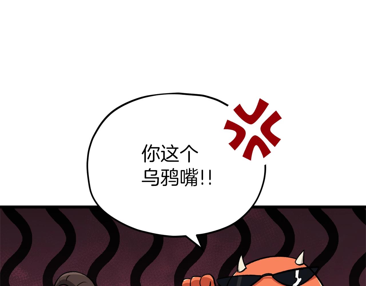 第90话 俊男靓女47