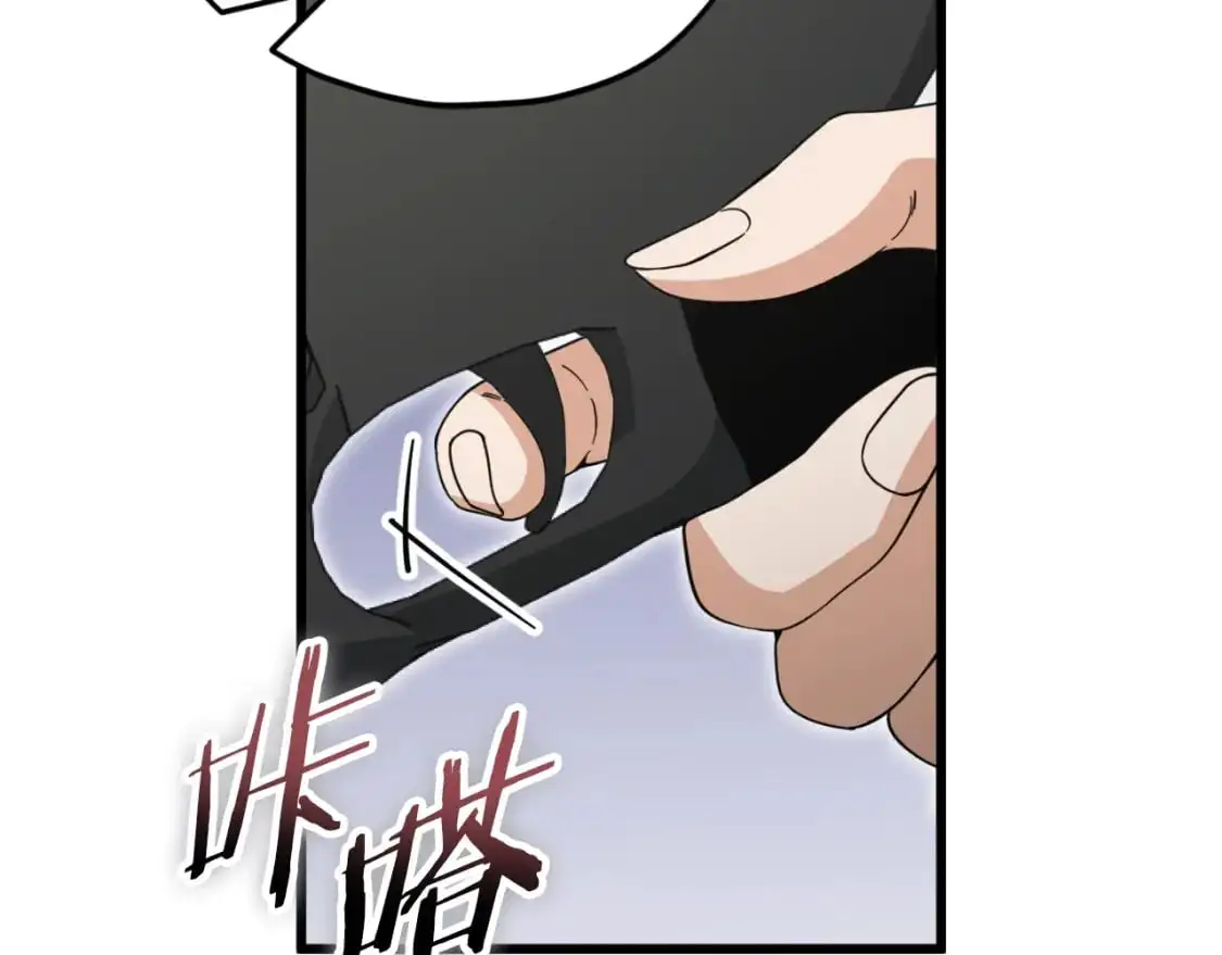 第146话 约会161