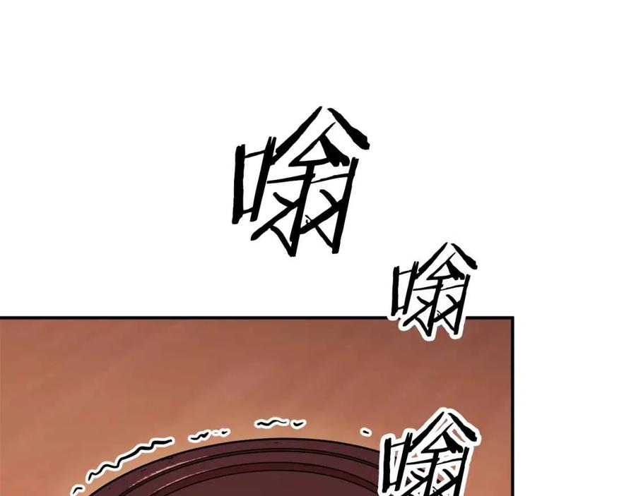 第38话 自寻死路43