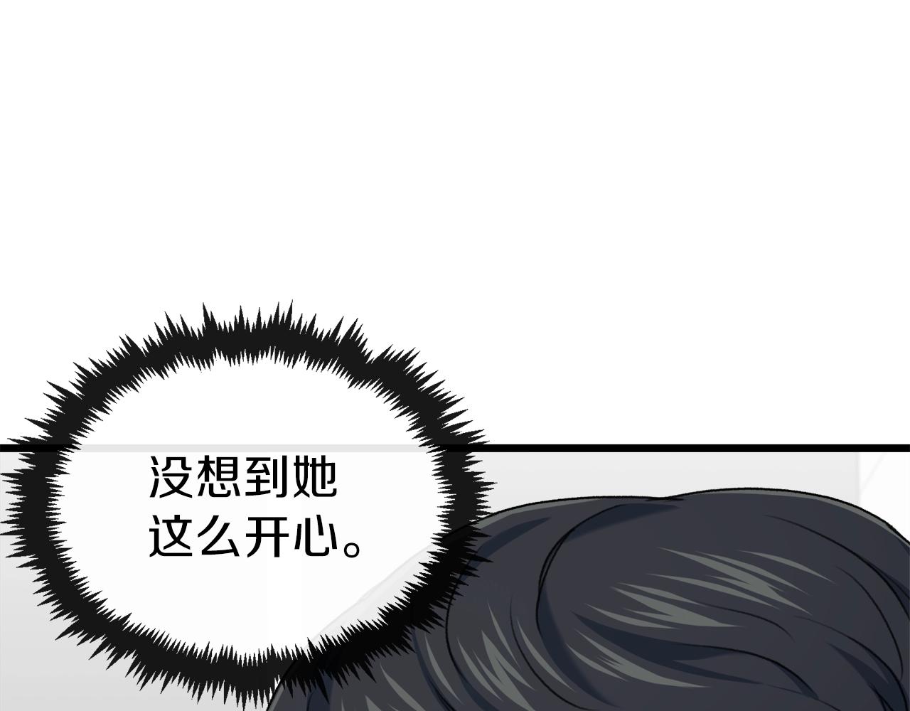 第58话 特别任务！102