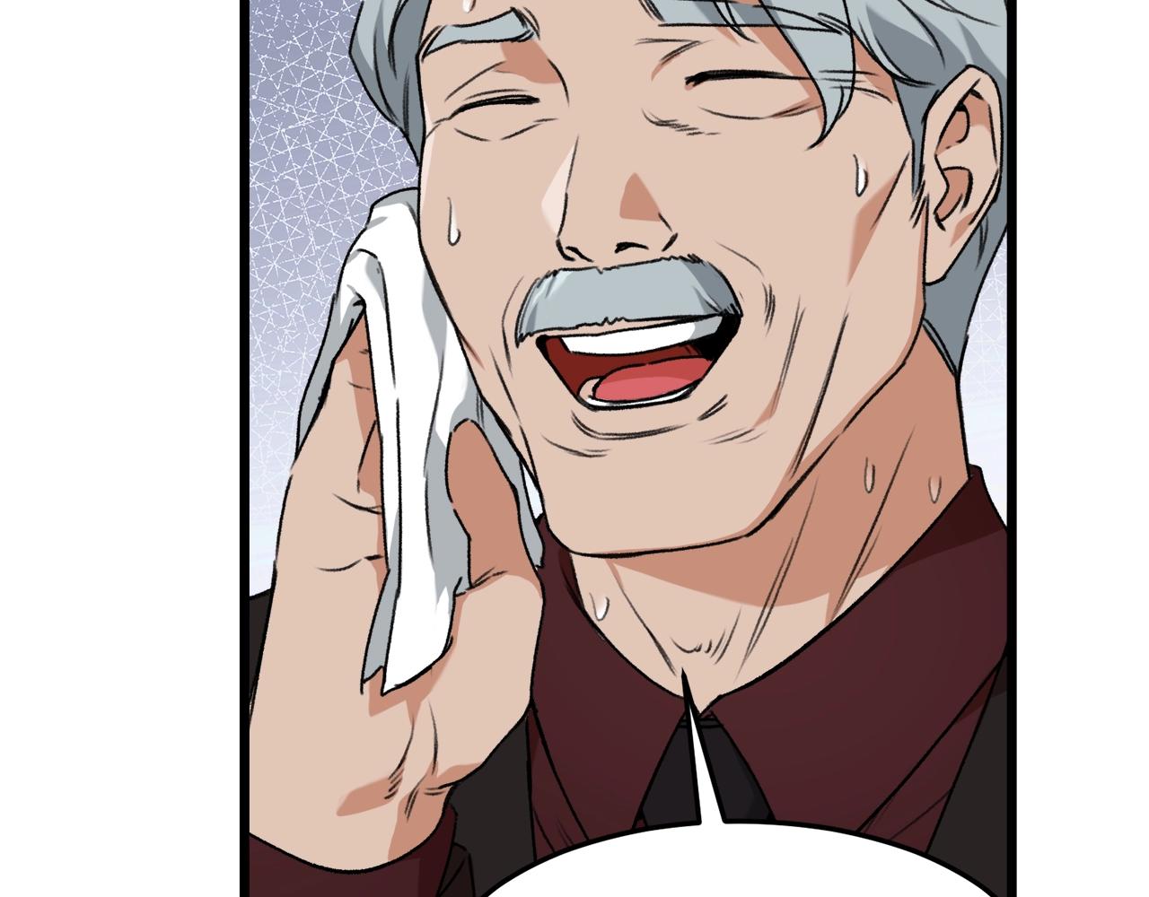 第56话 不知死活61