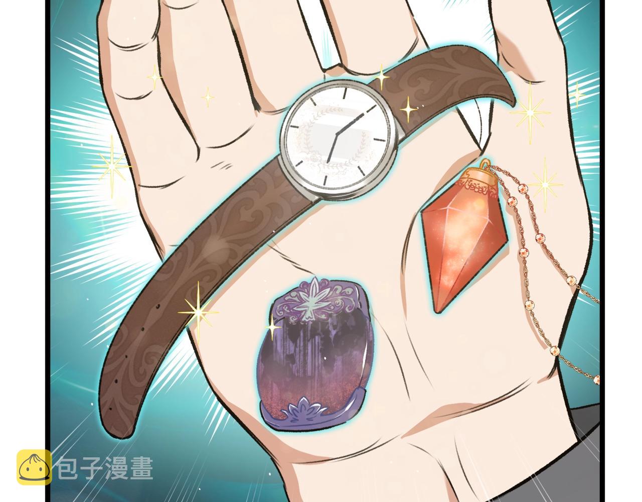 第65话 钓鱼139