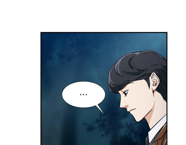 第13话 弄点怪物打打叭43