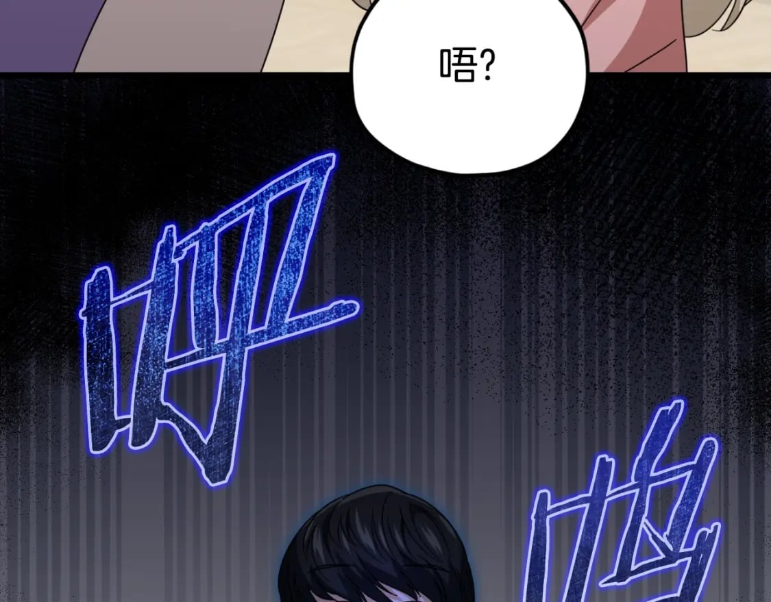 第137话 摄影大赛6