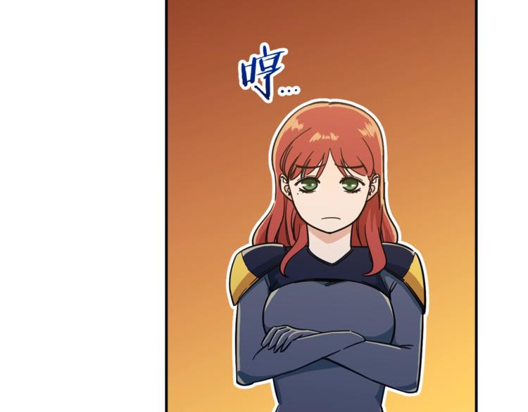 第6话 攻略地下城129