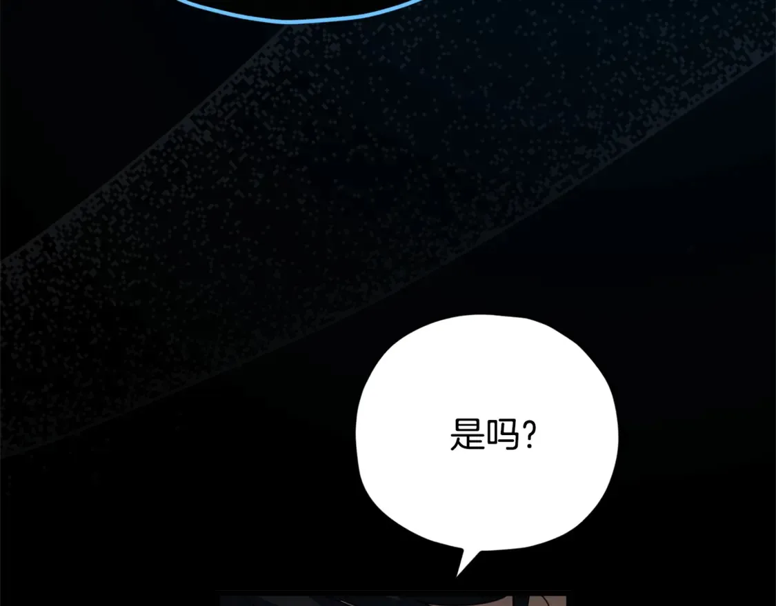 第155话 和谐的氛围48
