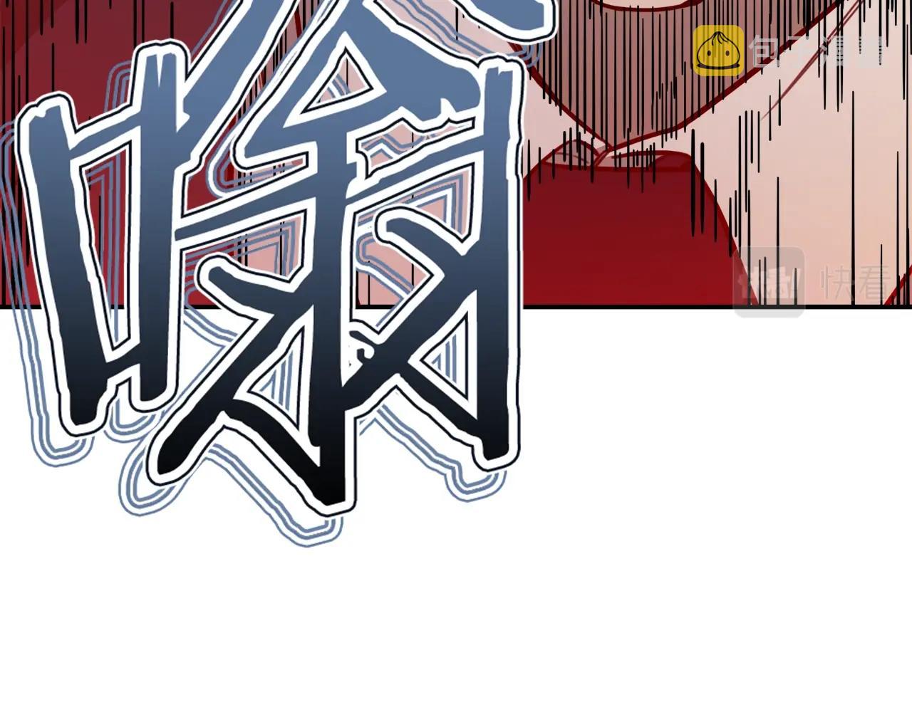 第50话 力压全场115
