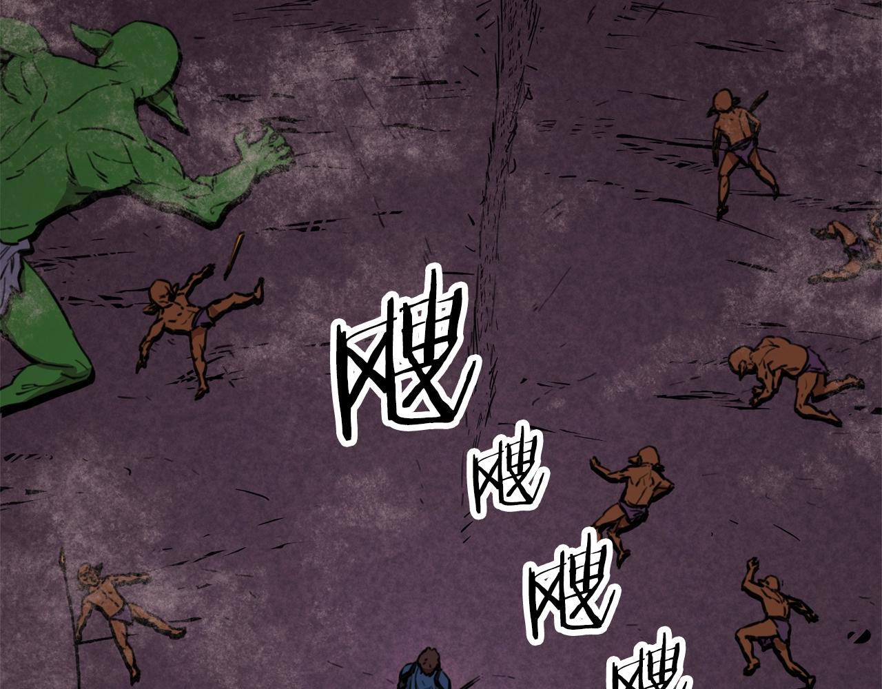 第50话 力压全场221