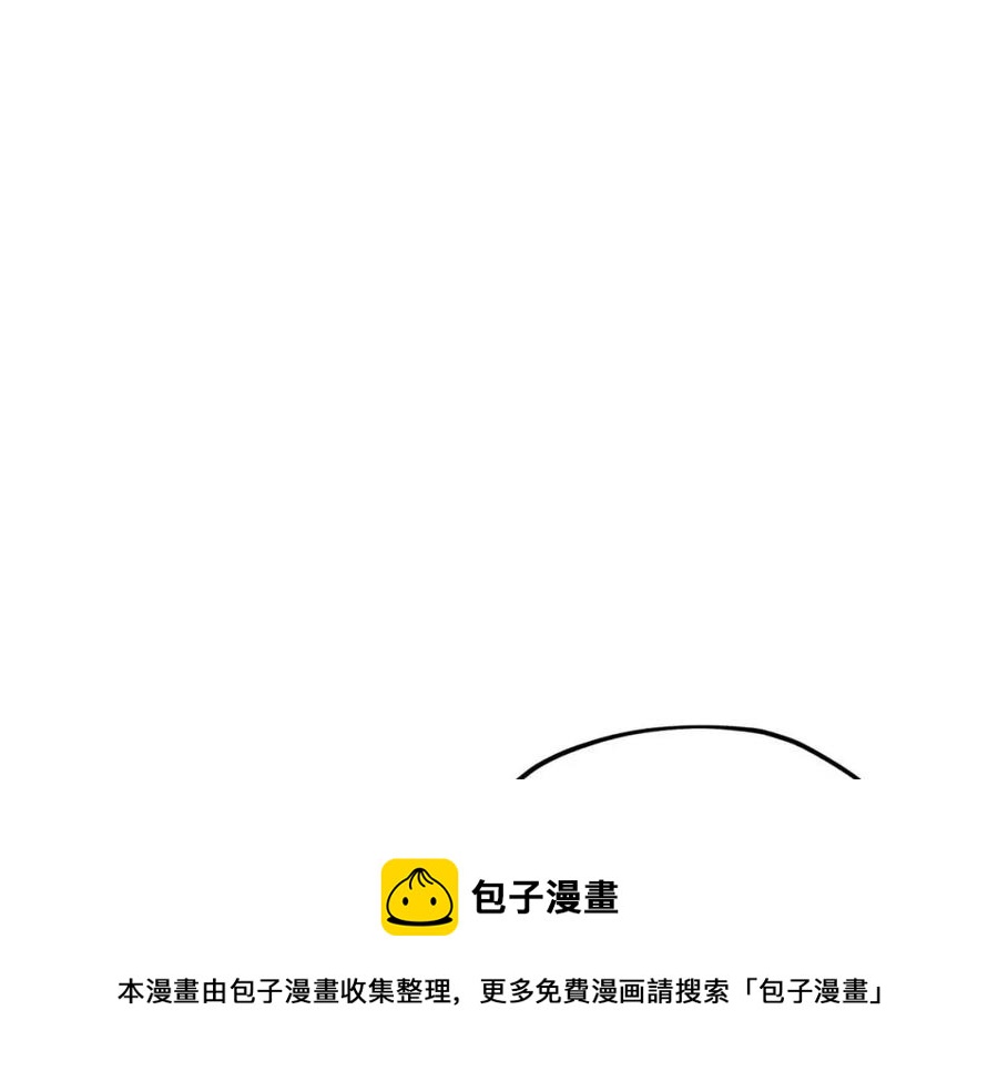 第66话 极度危险的精灵80
