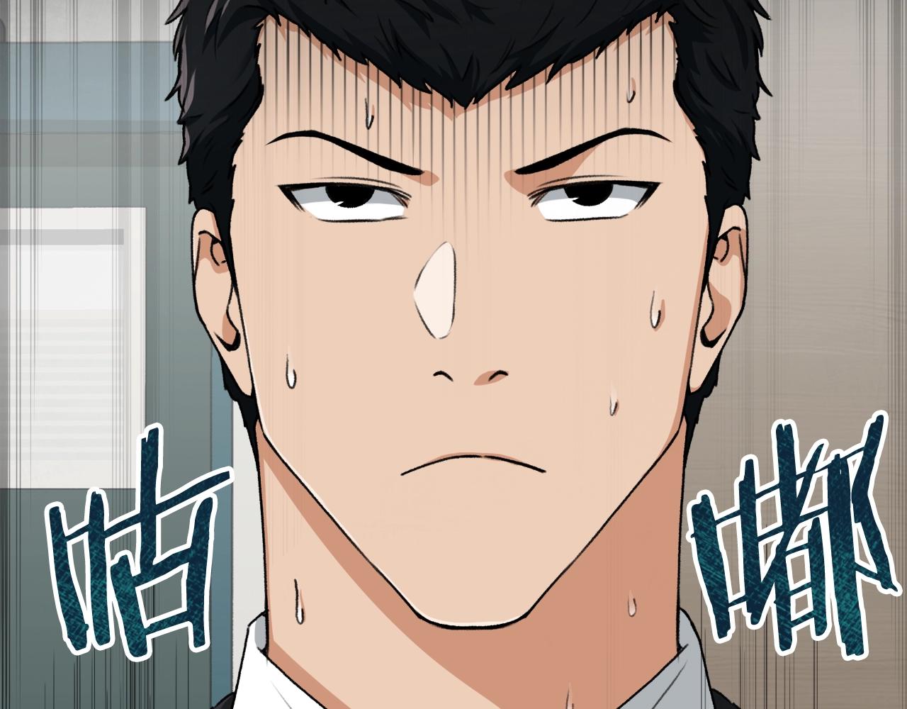 第58话 特别任务！14