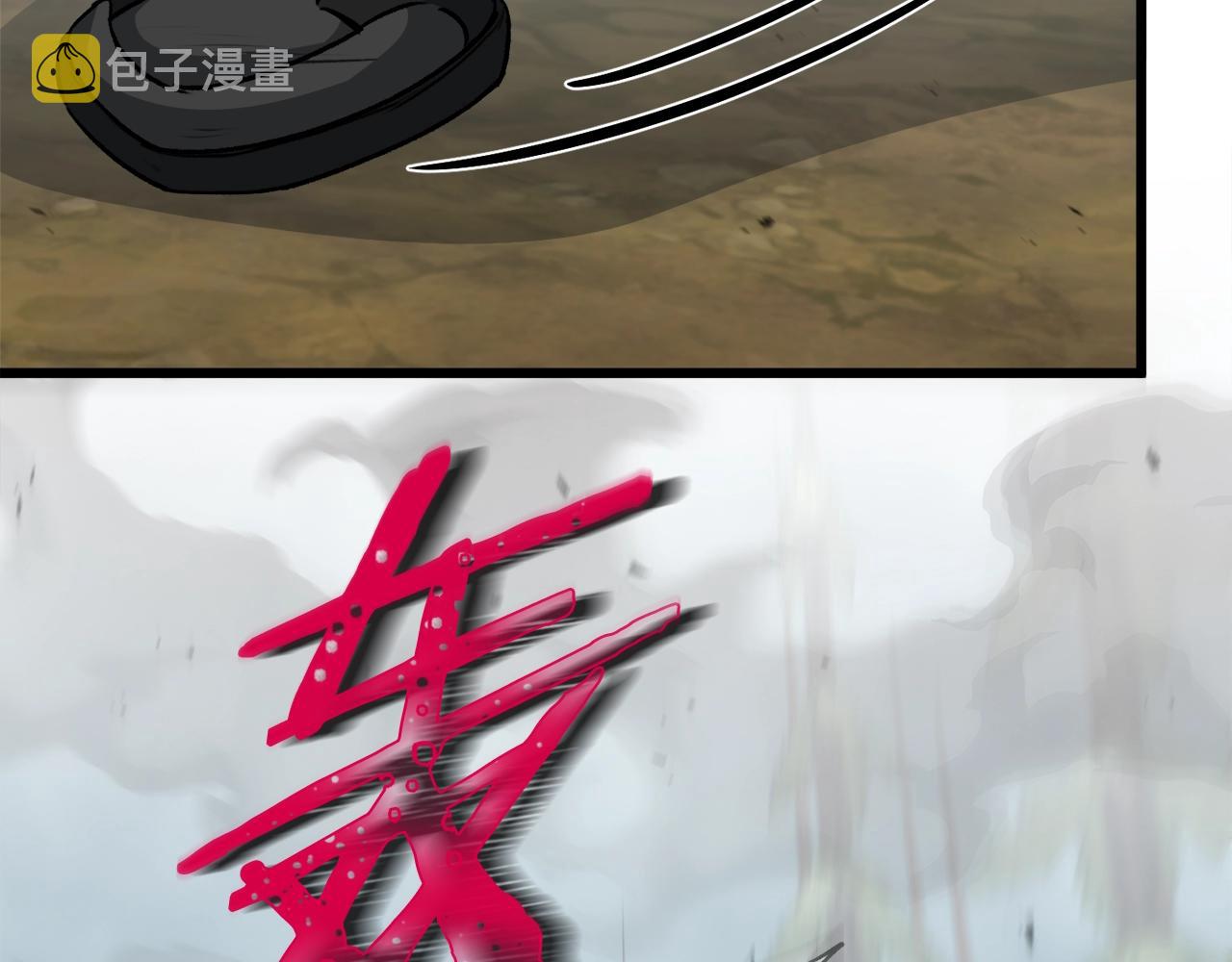第86话 沉睡森林71