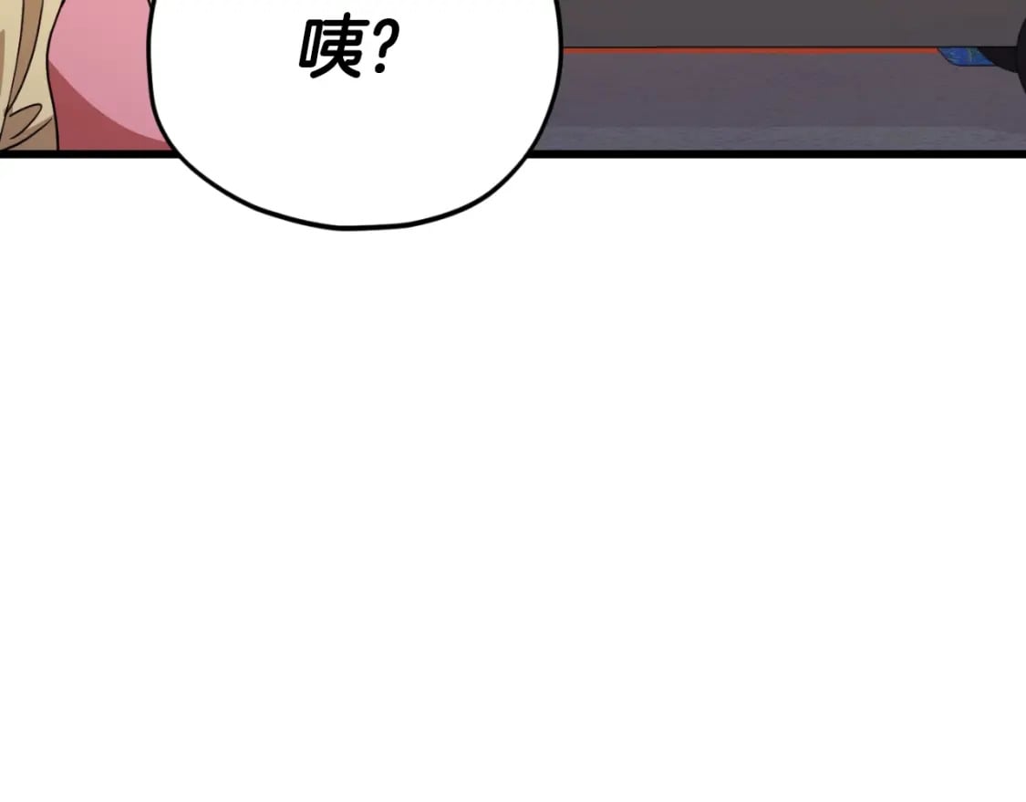 第140话 罢工176