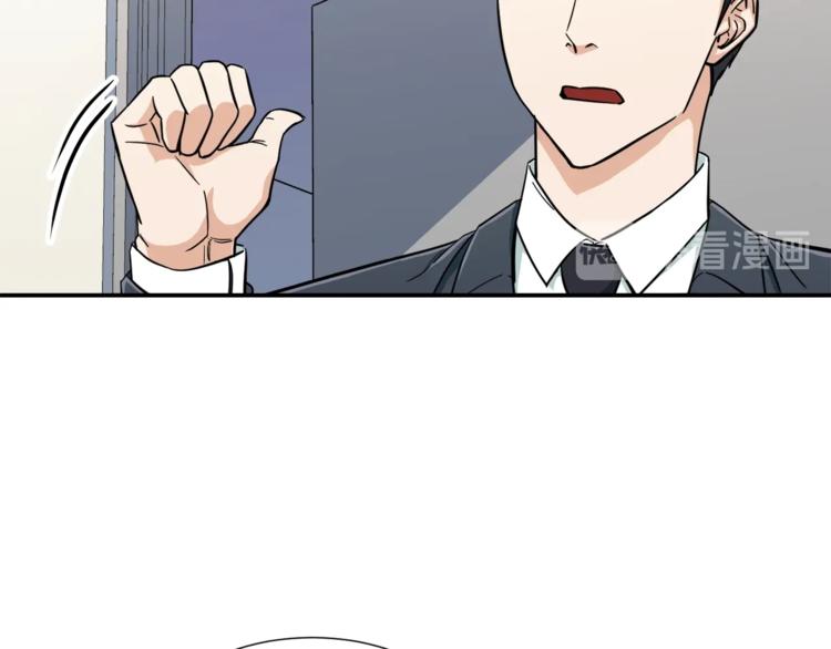 第13话 弄点怪物打打叭87