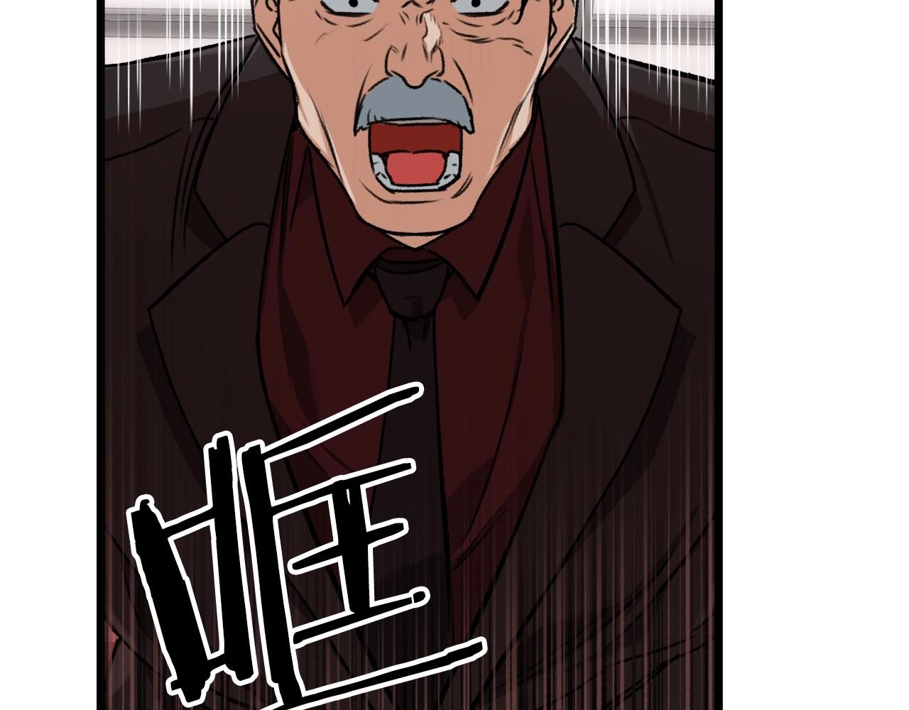 第61话 不自量力167