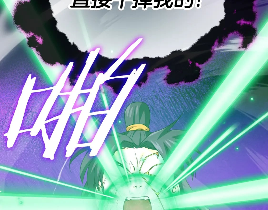 第131话 使命23