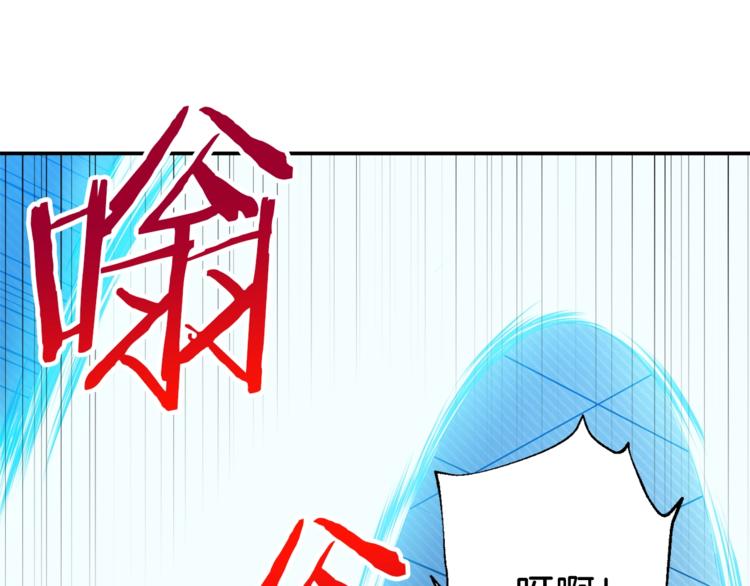 第9话 猎人管理局31