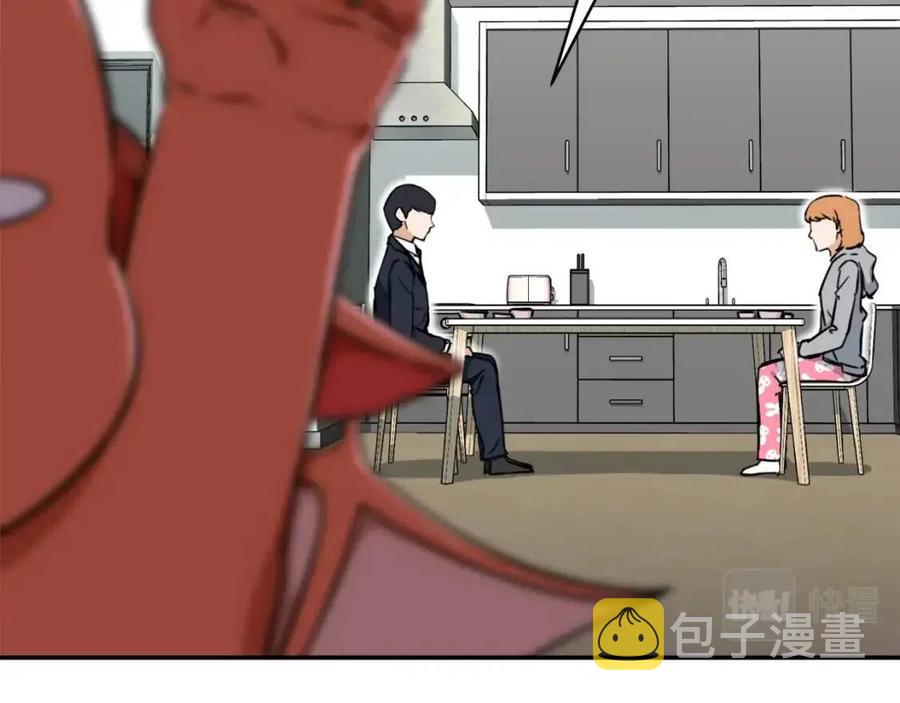 第36话 鸿门宴4