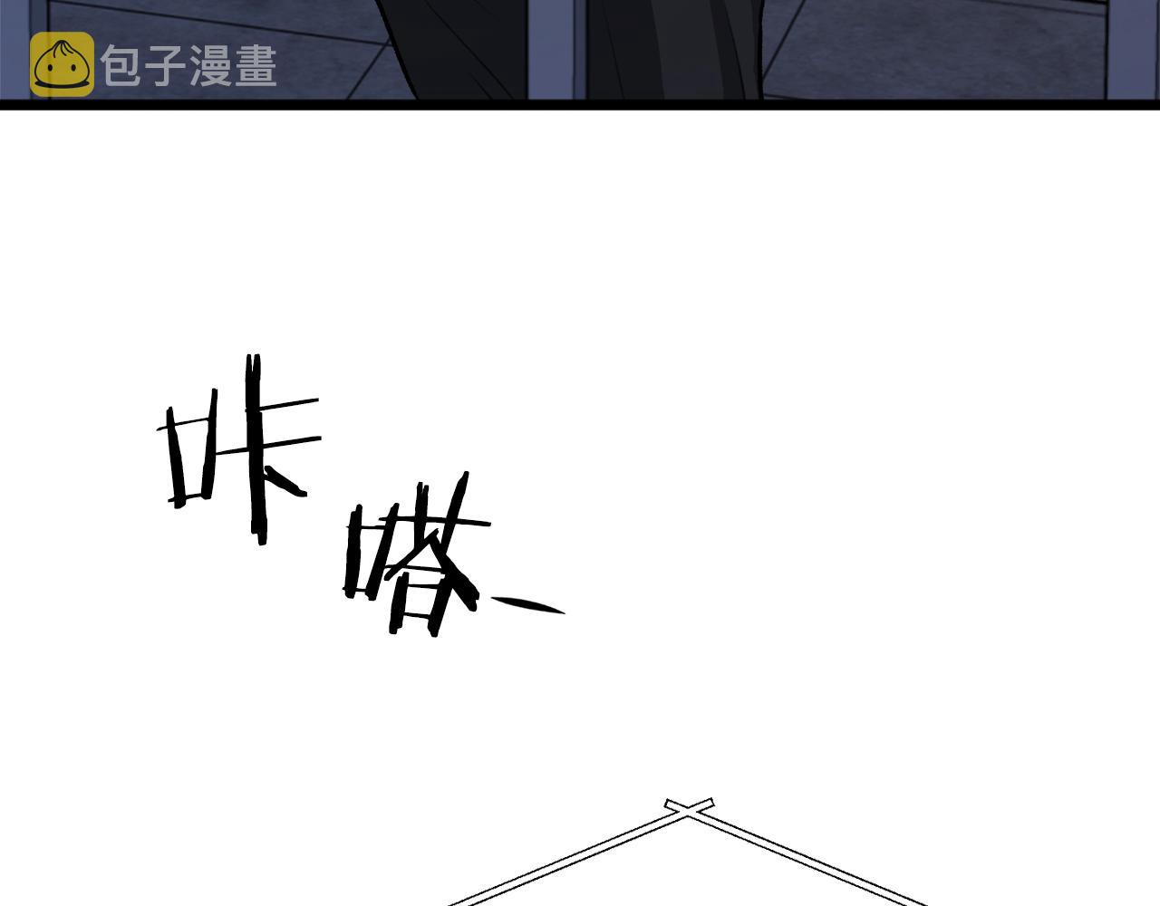 第87话 时间回溯162