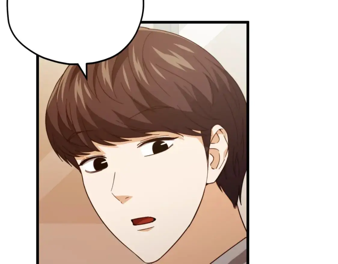 第146话 约会188