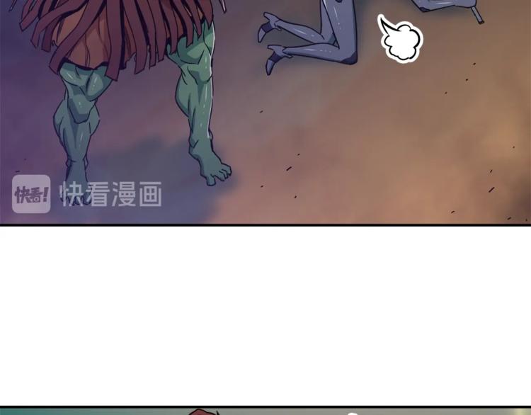 第11话 请你加入我的工会66