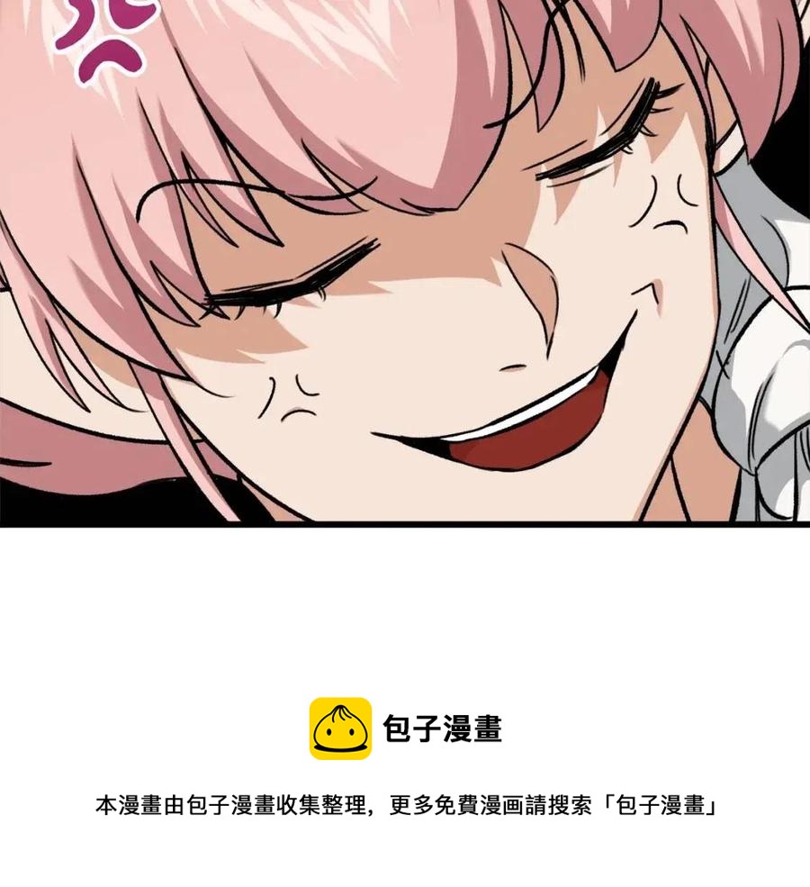 第66话 极度危险的精灵72