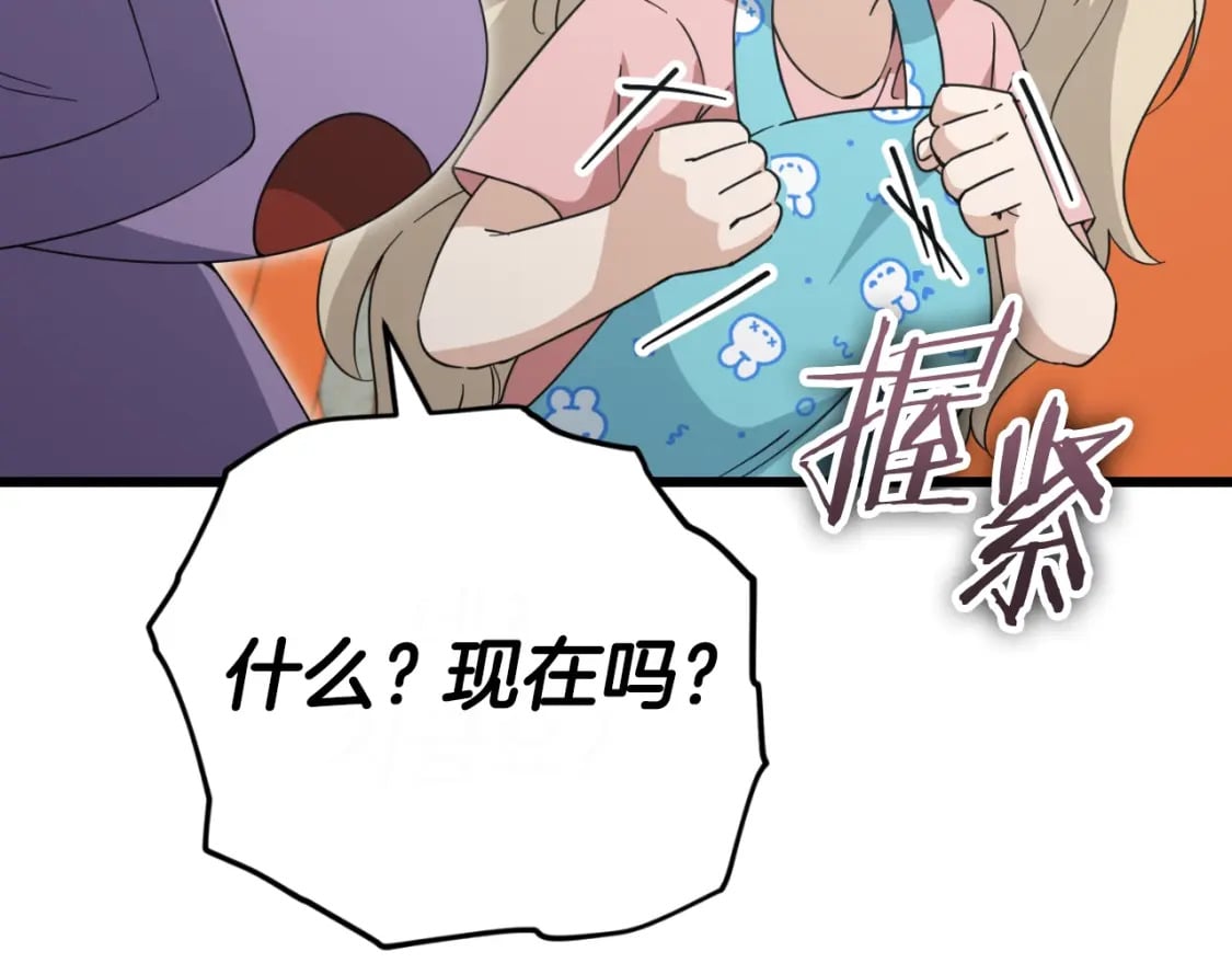 第141话 打工日记39