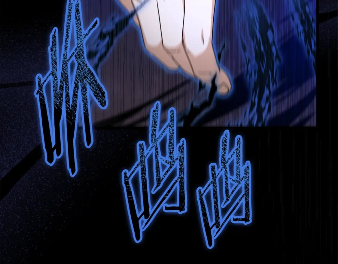 第117话 爸爸发怒151