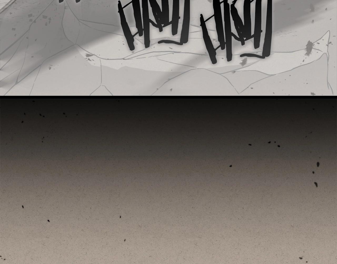 第70话 超越一切的强者10