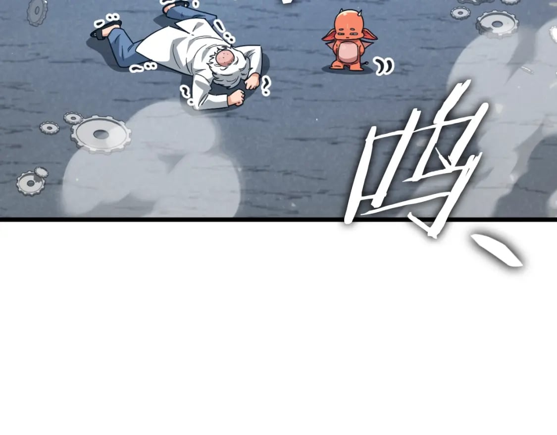 第132话 灵魂诅咒113