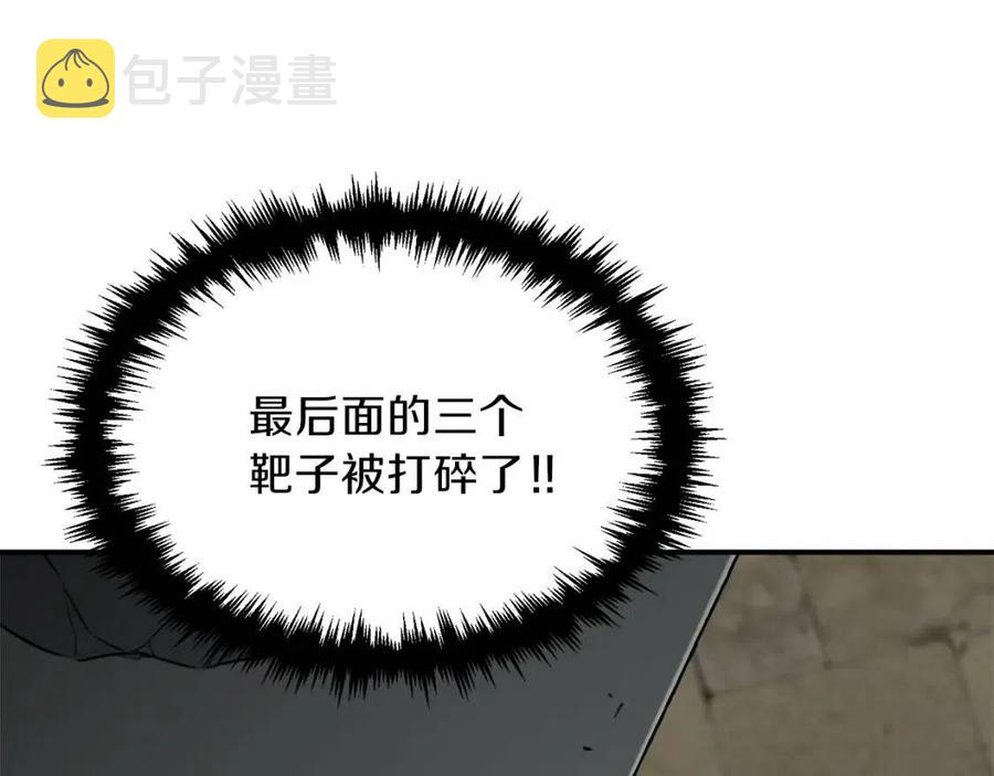 第46话 有缘再见17