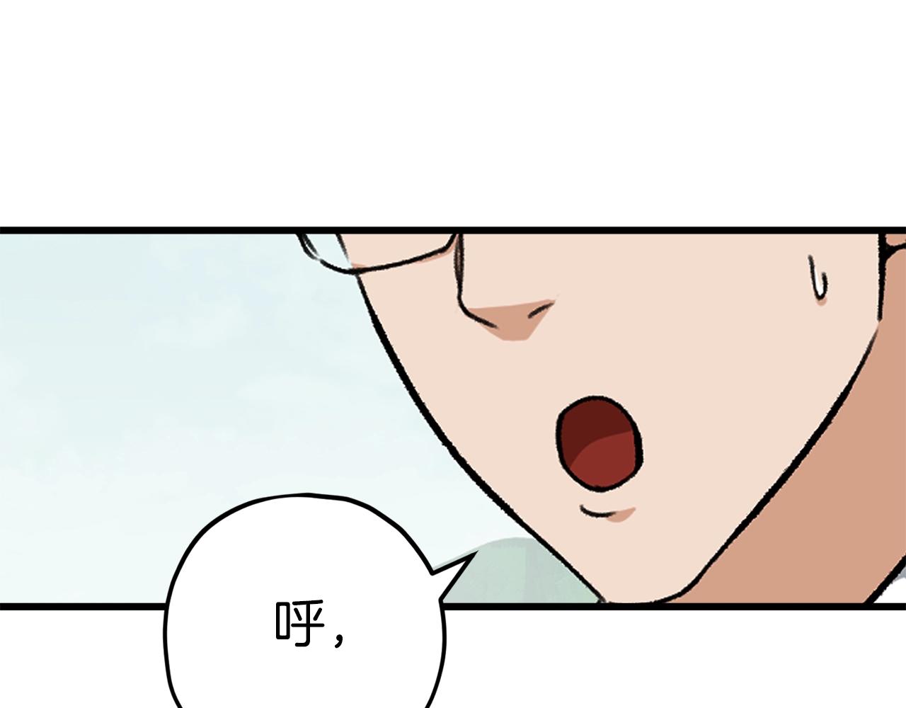 第72话 局长千金87