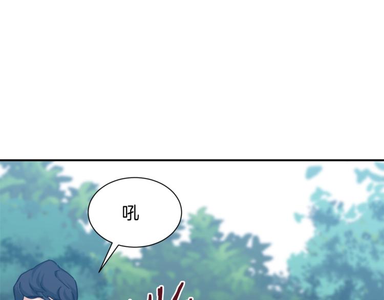 第4话 来劲了是吧？96
