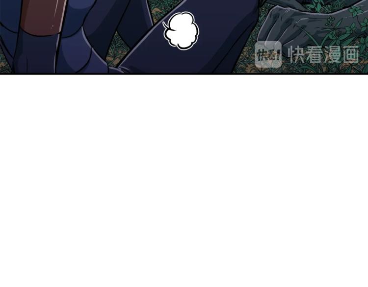 第15话 覆灭的边缘131