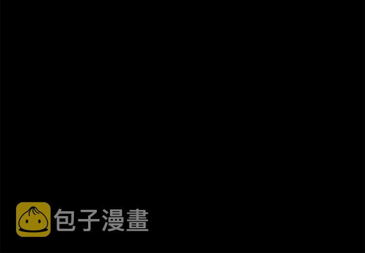 第8话 教练，我想学砍怪131