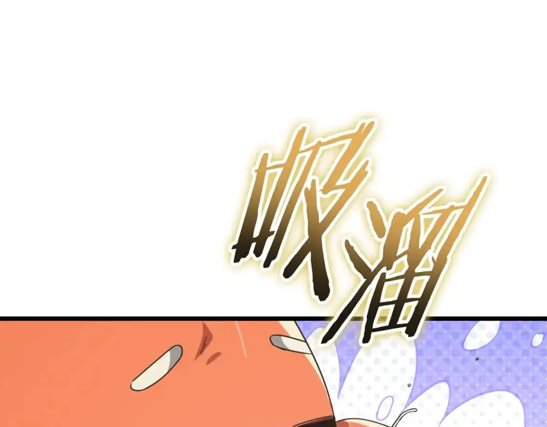 【第三季完结篇】第150话 统统除掉27