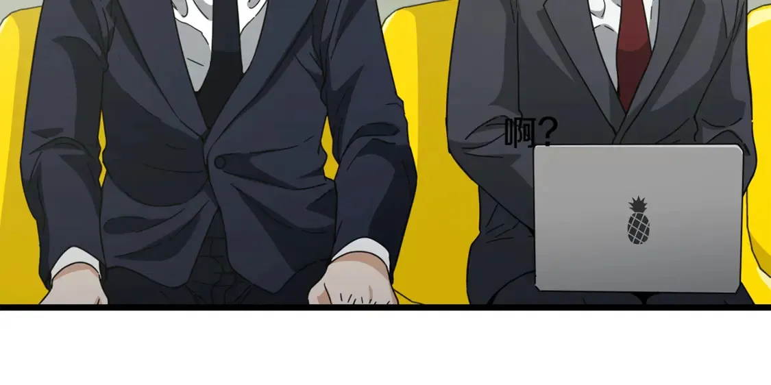第152话 尖锐的质疑167