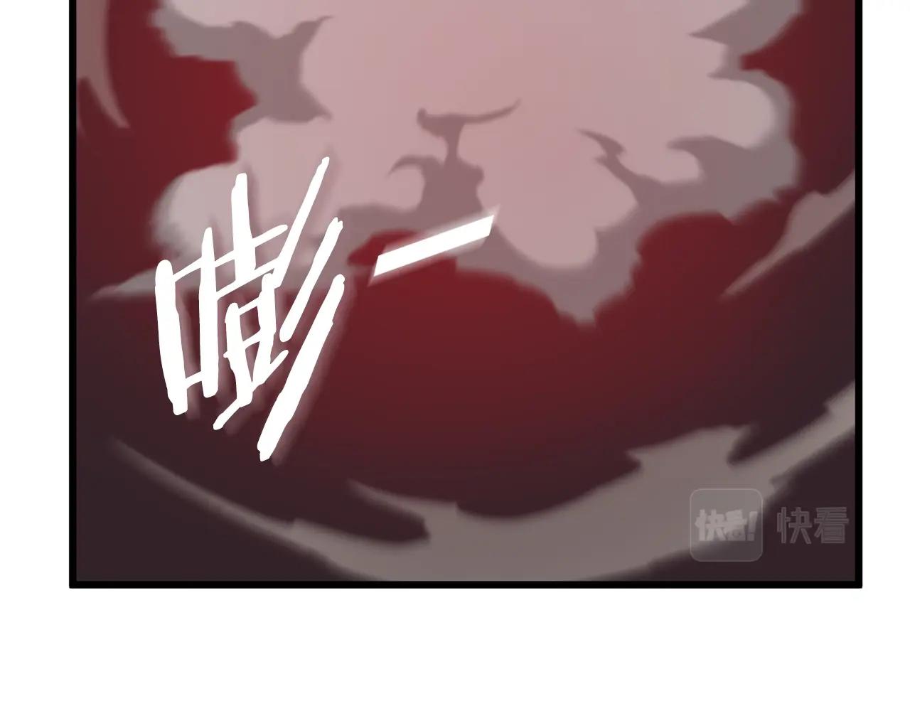 第83话 君主特性27