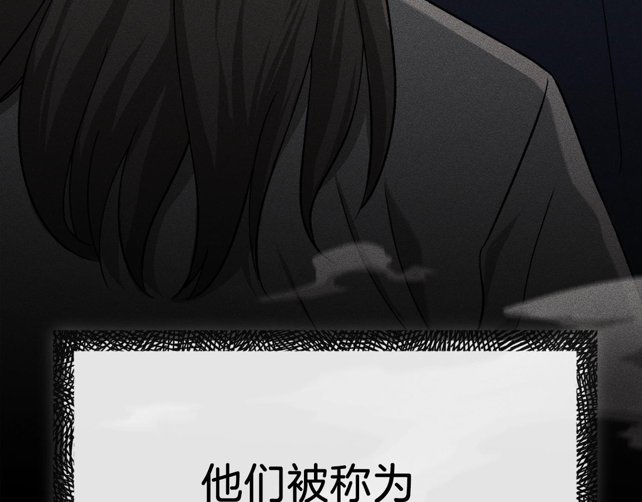 第69话 百站挑战22