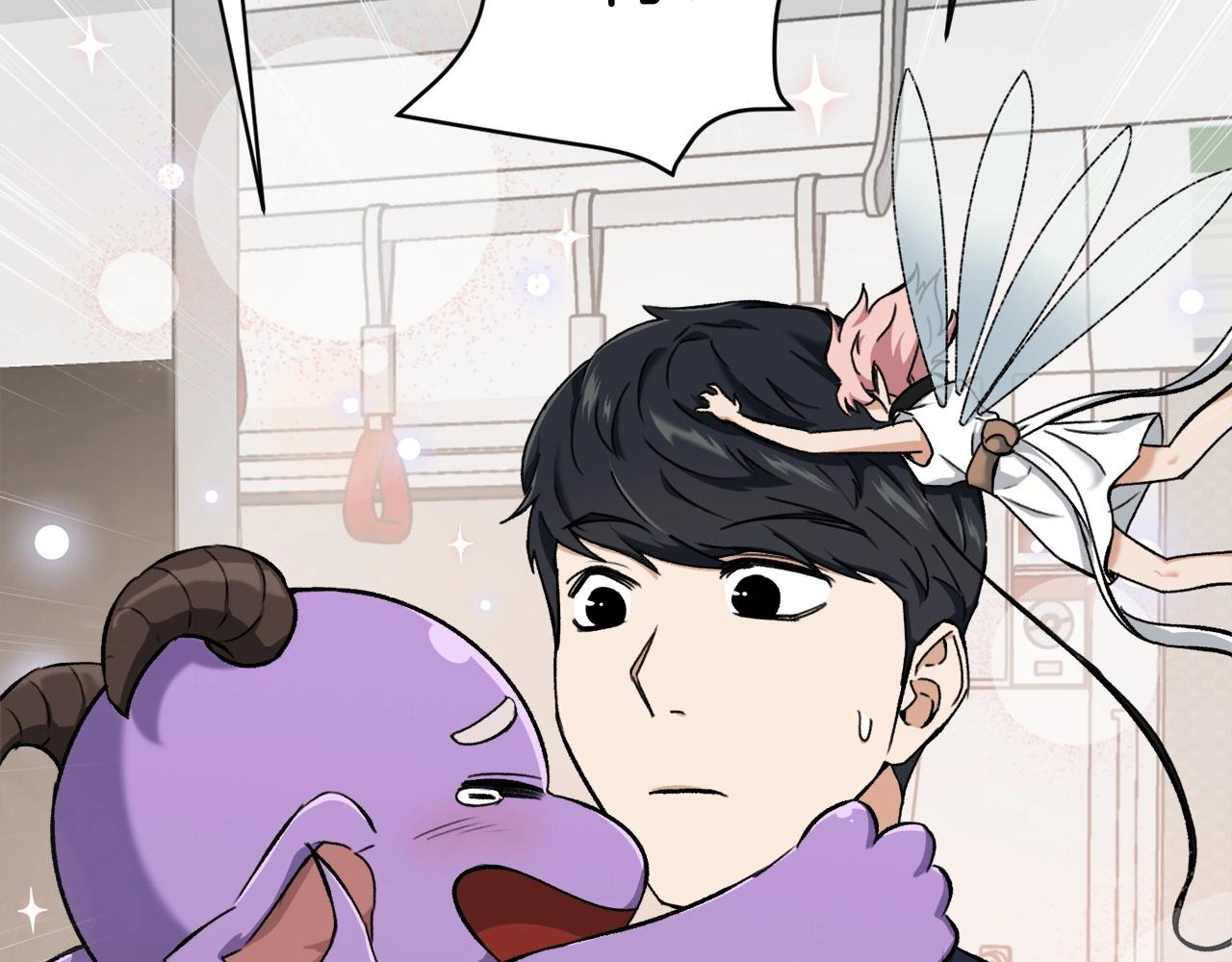 第70话 超越一切的强者27