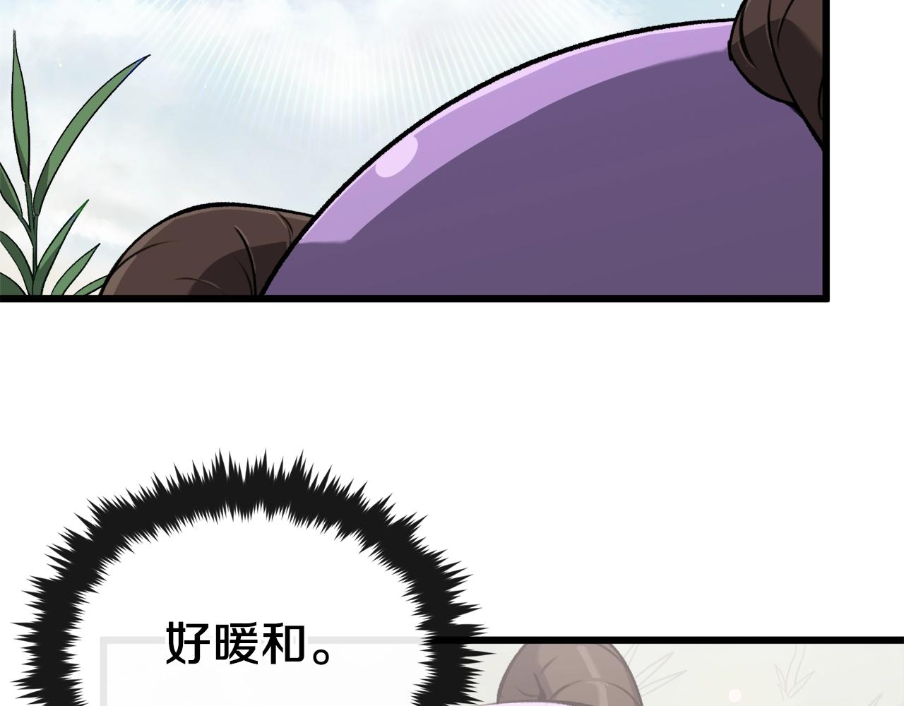 第65话 钓鱼83