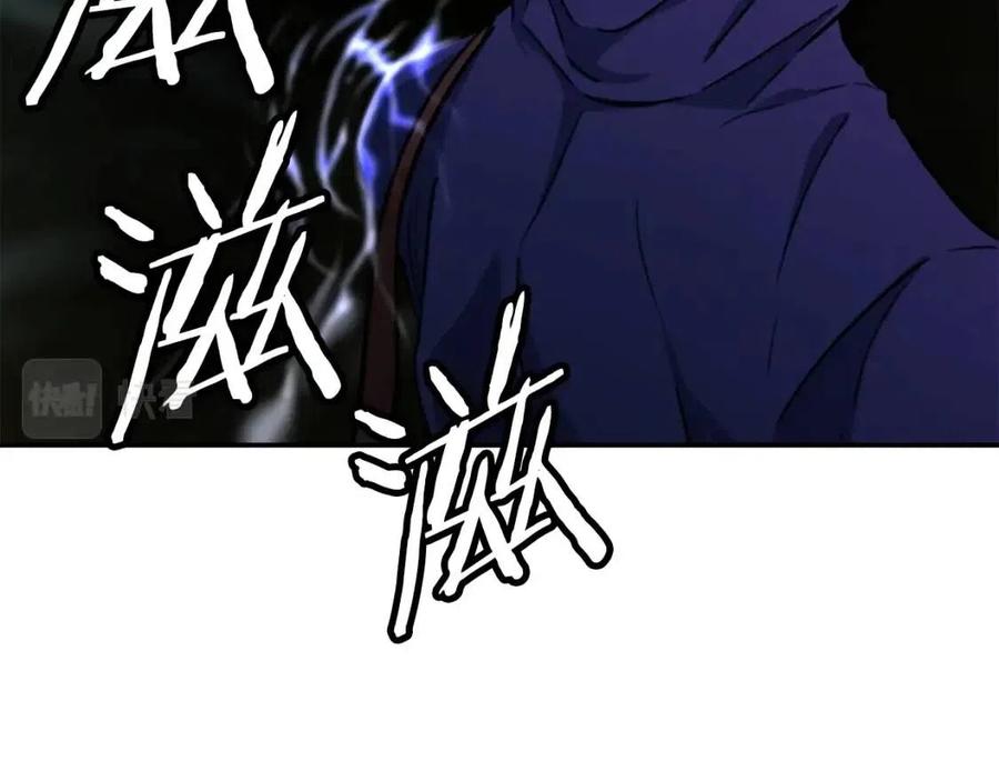 第40话 人鱼杀手45
