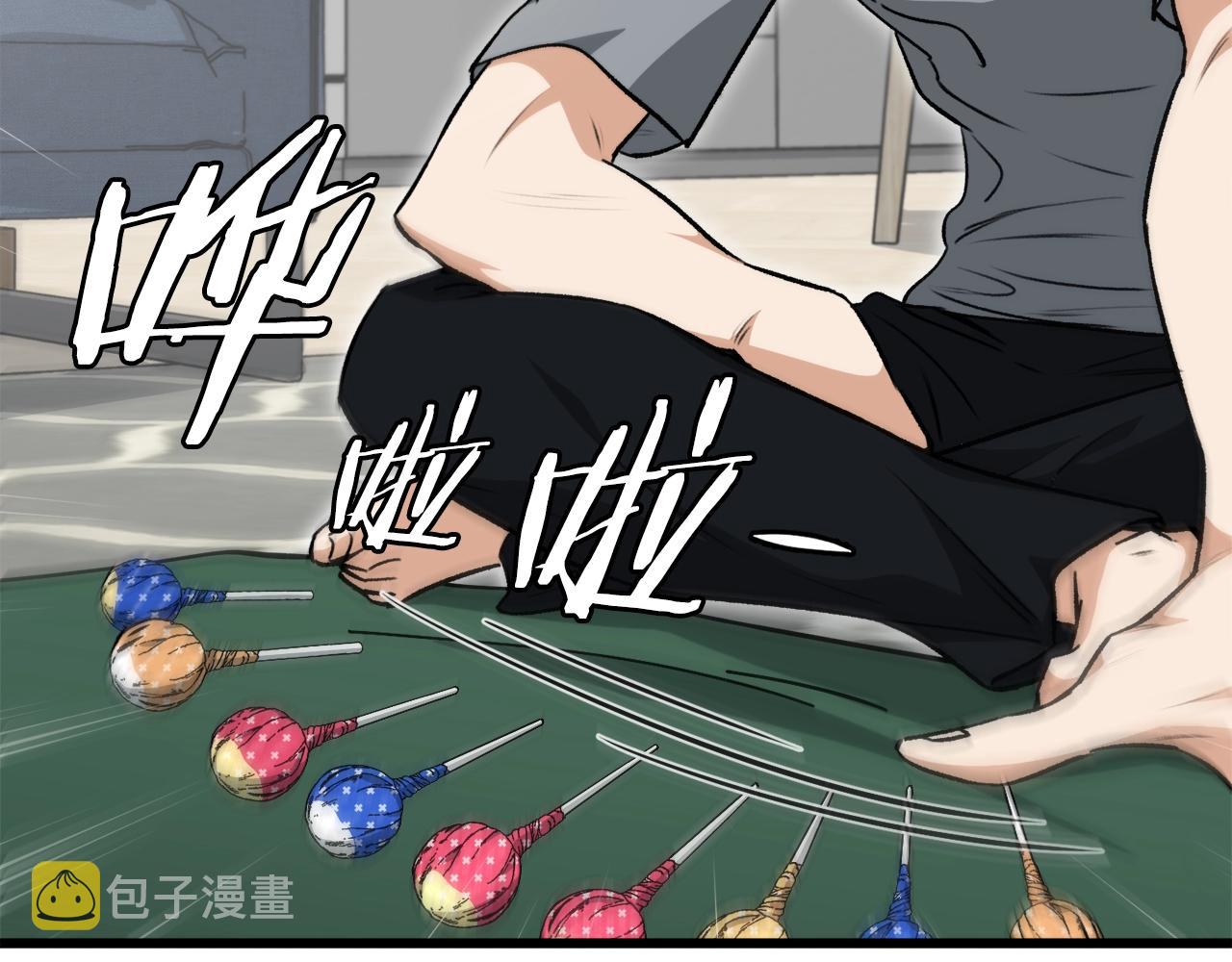 第88话 棒棒糖赌局92