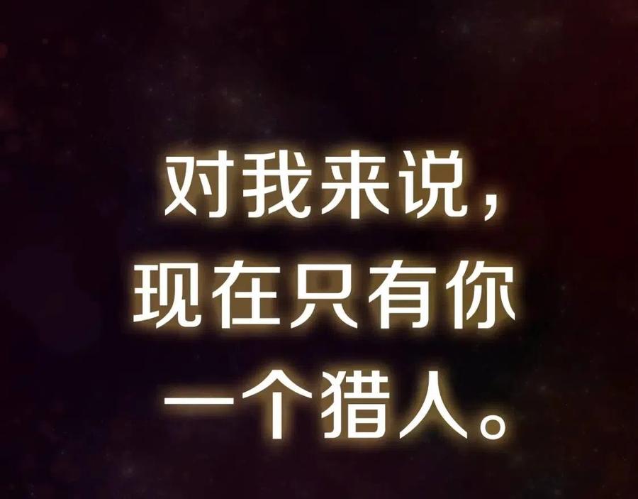第23话 醒醒啊！影帝128