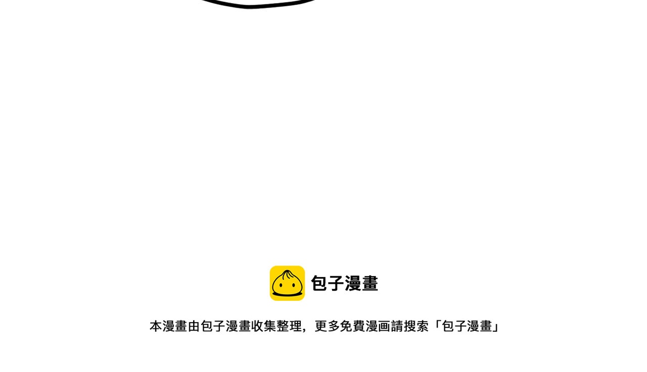 第71话 投诉156
