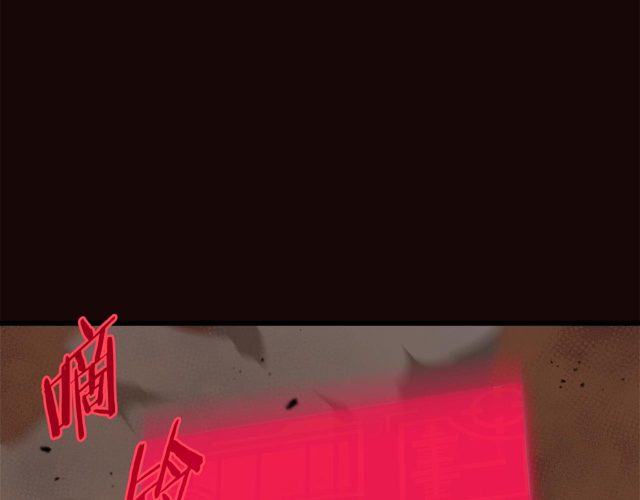 第76话 奇怪的误会155