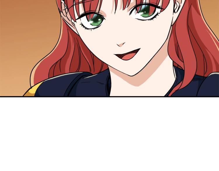 第6话 攻略地下城123